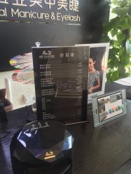 -RnD瑷缇专业美甲美睫