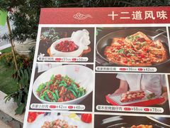 -君德澜酒家·创意粤菜(金山谷店)