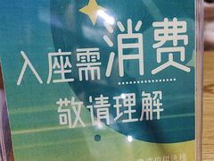-独秀书房(出版大厦店)