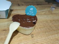 -丁先生蛋糕·品质鲜作(桐梓林店)