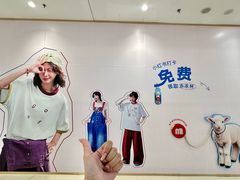 -厦门SM