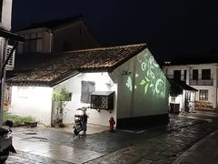 -浏河古镇