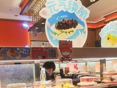 -争鲜回转寿司(太阳宫凯德PLUS店)