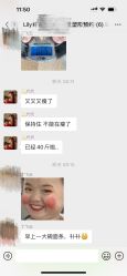 -Lily纤美·科技减脂中心