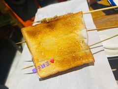 -肉串汪(西便门店)