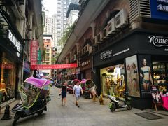 从重百过去巷口-玥洋老砂锅(广场街店)