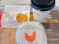 -麦当劳(潮阳店)