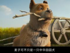 -UME影城(安贞DTS:X店)