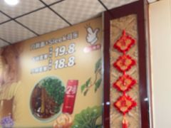 -任记七中刀削面(总店)