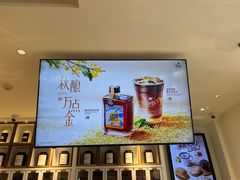-茂业天地(华强北店)