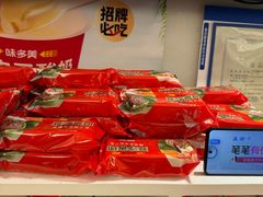 -味多美蛋糕(八大处店)