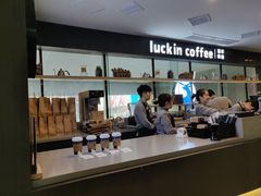-瑞幸咖啡(第一城店)