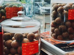 -凤凰楼酒家·粤宴点心(华强北店)