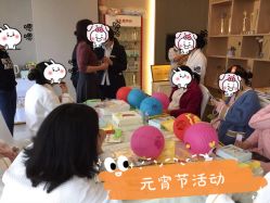 -宝生月子中心(民治店)