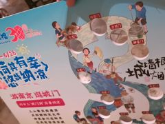 -南京大牌档(富力海珠城店)