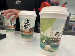 -茶话弄(北京五棵松万达店)