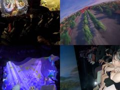 -汕头蓝水星欢乐世界