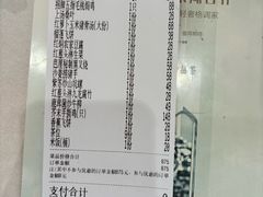 -芭厘农庄老字号·清远鸡
