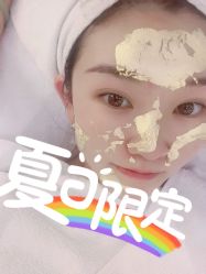 -海菲秀·飞顿牛奶光·LDM官方授权中心美轮美浣瓷感美肌