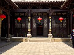 -皇城相府
