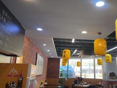 -长安后宰门水盆羊肉(新都心店)