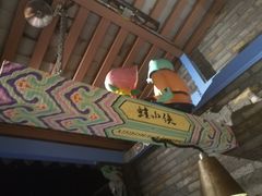 -蛙小侠(珠海华发商都店)