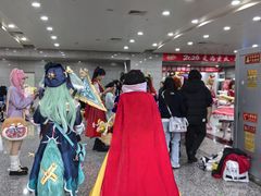 -重庆国际会议展览中心
