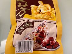-盒马鲜生(189购物中心店)