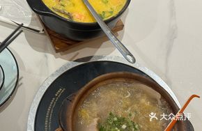 Golden Soup Fresh Shrimp Abalone Rice Porridge