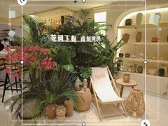 -HUATA 'Holiday Plan 花榻