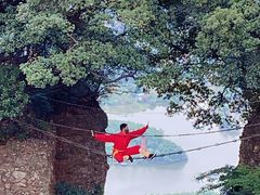 -窦圌山风景区