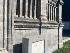 -王府井天主教堂