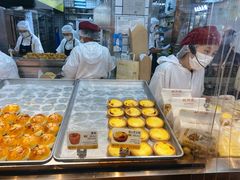-鲍师傅糕点(观前街店)