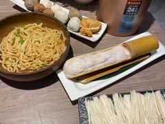 -老鼎旺安格斯牛肉火锅(衡艺广场店)