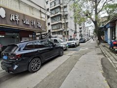 -邓邓胖姐拌面(濉溪路店)