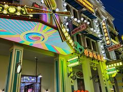 -横店广州街·香港街