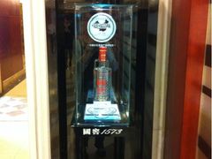 iphone_upload_pic-一品粤珍轩(吴中路店)