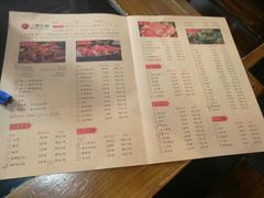 菜单-鸿姐老火锅(静安店)
