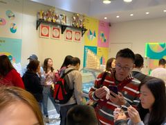 -柠檬车露(卖草地店)