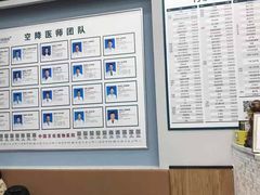 -联合动物医院(光谷诊疗中心)