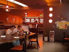 -探鱼·鲜青椒爽麻烤鱼(正佳广场店)