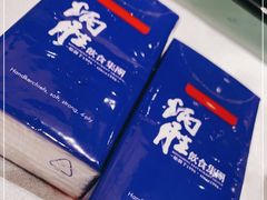 -炳胜品味(海印总店)