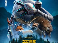 -百美汇影城(LUXE嘉里中心店)