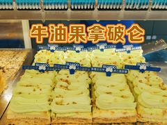 -酥侯糕点(长楹天街店)