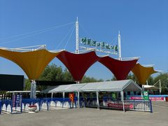 -呼兰河口湿地公园