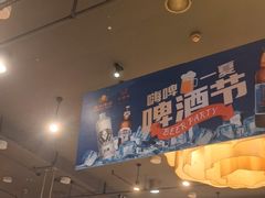 -金鼎轩(方庄天坛店)