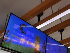 -CoCo都可(小寨赛格店)
