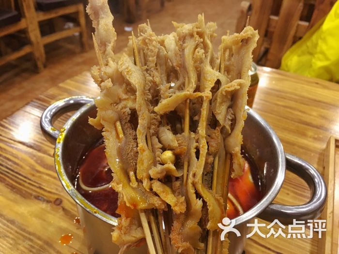 昊悦烧烤毛肚图片 - 第2张