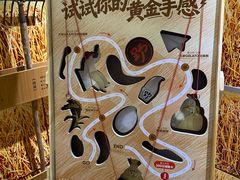 -上海来福士广场