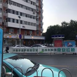 -一東造型烫发染发